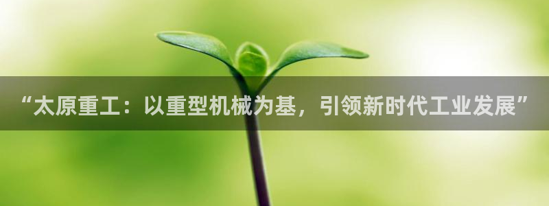下载龙八国际游戏