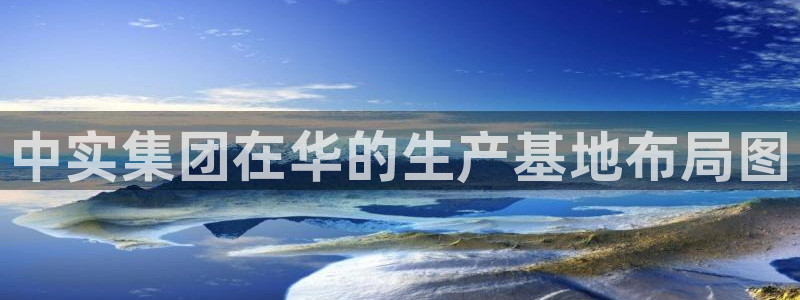 龙八国际下载链接