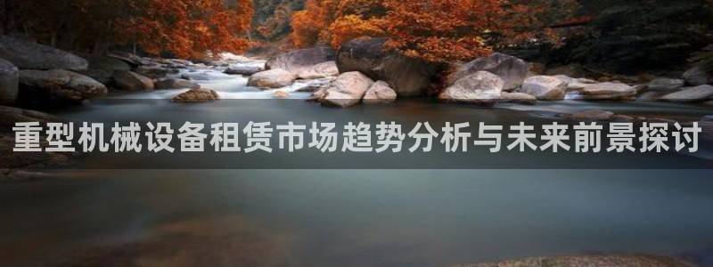 龙八国际网b48点tv