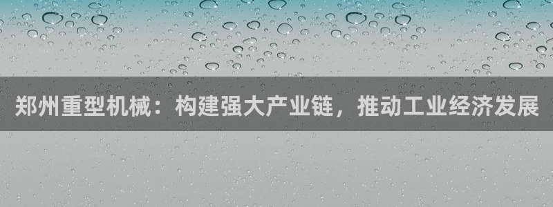 龙八国际pt游戏下载