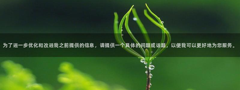 龙八国际试玩网页版