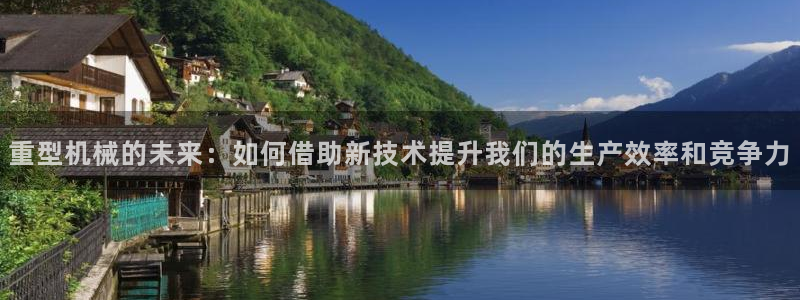 龙八国际app客户端