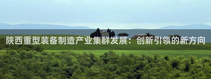 龙八国际新版本