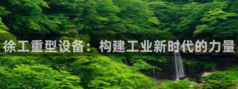 龙八国际试玩网页版