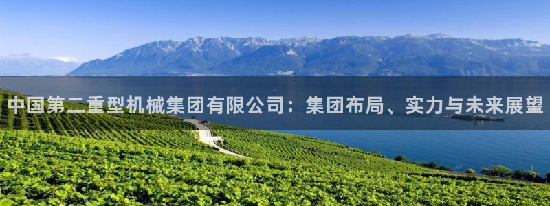 龙八国际客户端官网下载