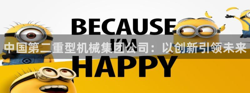 龙八国际在线玩