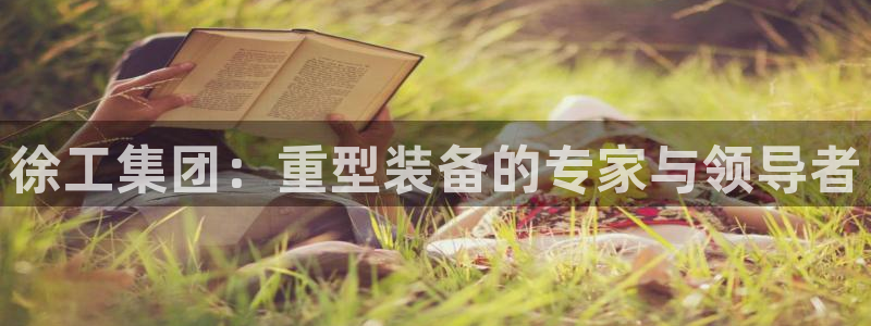 龙八国际提现待审核