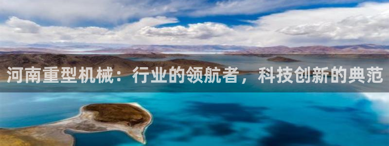 苹果怎么下载龙八国际