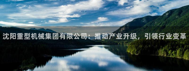 龙八国际下载链接