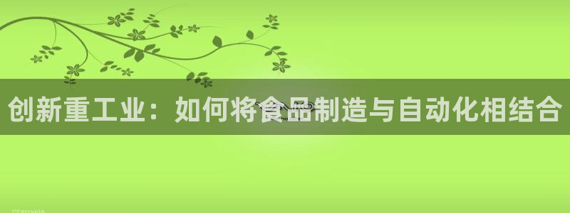 龙八国际平台下载