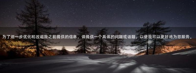 龙八国际app手机版下载苹果