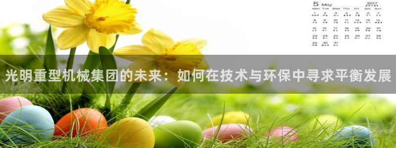 龙八国际怎么样