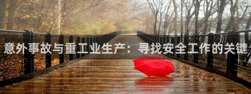龙八国际官方手游