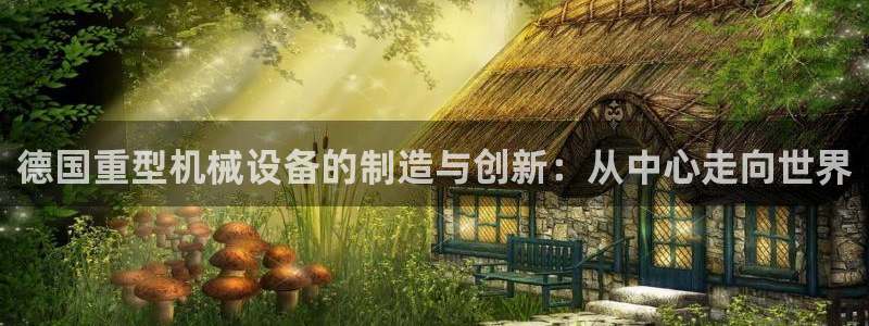 龙八国际玩什么游戏能赢