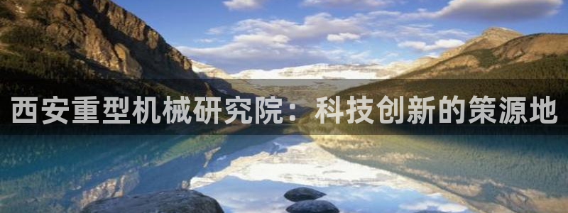 龙八国际游戏维护时间