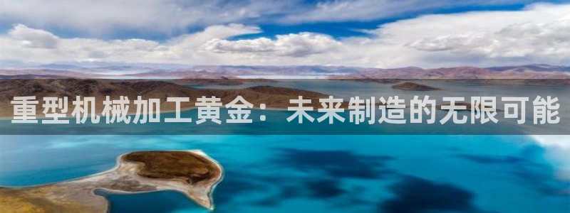 龙八国际跑路了吗