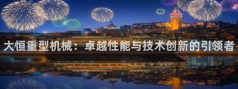 龙八国际pt客户端