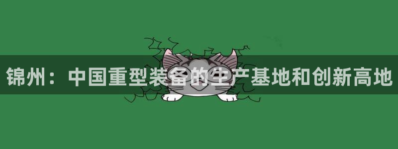 龙八国际不管吗