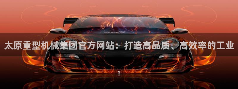 龙八国际手机版入口