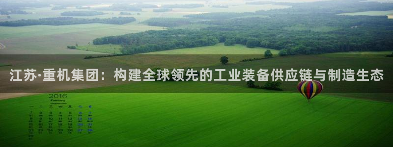 龙八国际官方旗舰店