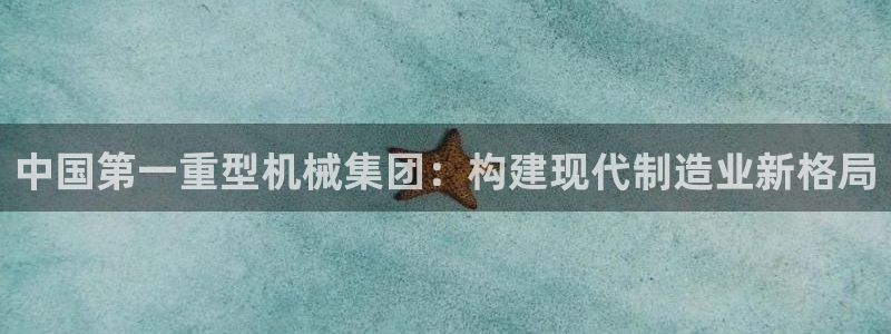 龙八国际pt客户端下载