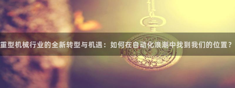 龙八国际pt娱乐