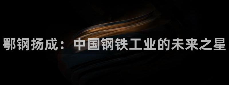 龙八国际服官网入口地址