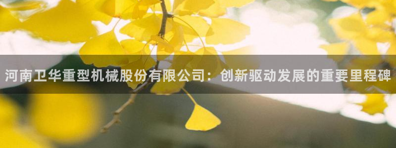 龙八国际娱乐网