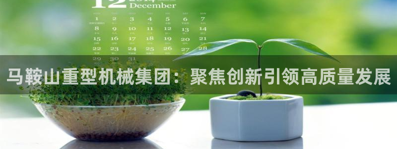 龙八国际娱乐游戏